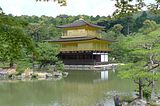 Kyoto - Goldener Pavillon