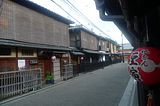 Kyoto - Stadtteil Gion