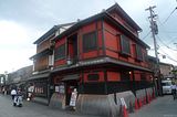 Kyoto - Geisha-Schule in Gion