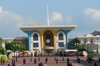 Muscat: Al Alam-Palast