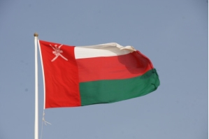 Nationalflagge des Oman