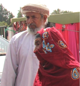 Oman: Ehepaar