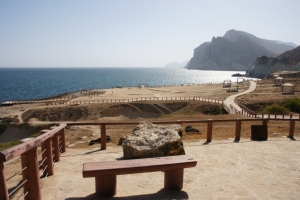 Oman: Lagune von Mughsayl