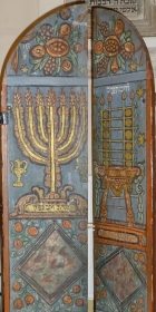 Krakau: Detail der Remuh-Synagoge